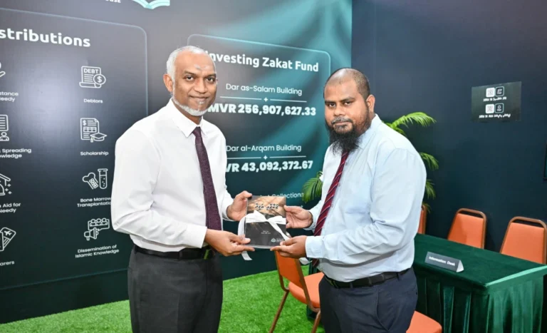 މޯލްޑިވްސް ފައިނޭންޝަލް އެކްސްޕޯގައި ޒަކާތާއި ގުޅުންހުރި ހަތަރު ފޮތެއް ނެރެފި