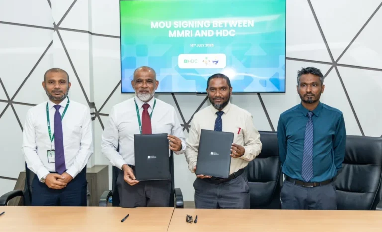 ފަރުތައް ހިމާޔަތްކޮށް ބެލެހެއްޓުމާ ގުޅޭގޮތުން އެމްއެމްއާރްއައި އާއި އެޗްޑީސީ އެބަސްވުމެއްގައި ސޮއިކޮށްފި