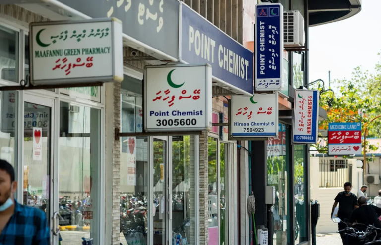 ހުއްދަނެތި ބޭސް އެތެރެކޮށްފިނަމަ އެއްލައްކަ ރުފިޔާއާއި ހަމައަށް ޖޫރިމަނާ