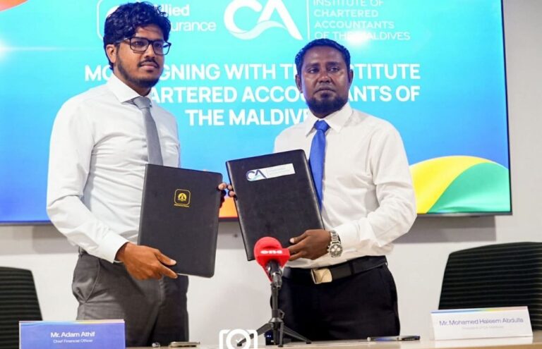 އެލައިޑް އިންޝުއަރެންސާއި ސީއޭ މޯލްޑިވްސްއާ ދެމެދު އެކައުންޓިންގ ދާއިރާ ކުރިއެރުވުމަށް އެއްބަސްވުމެއްގައި ސޮއިކޮށްފި