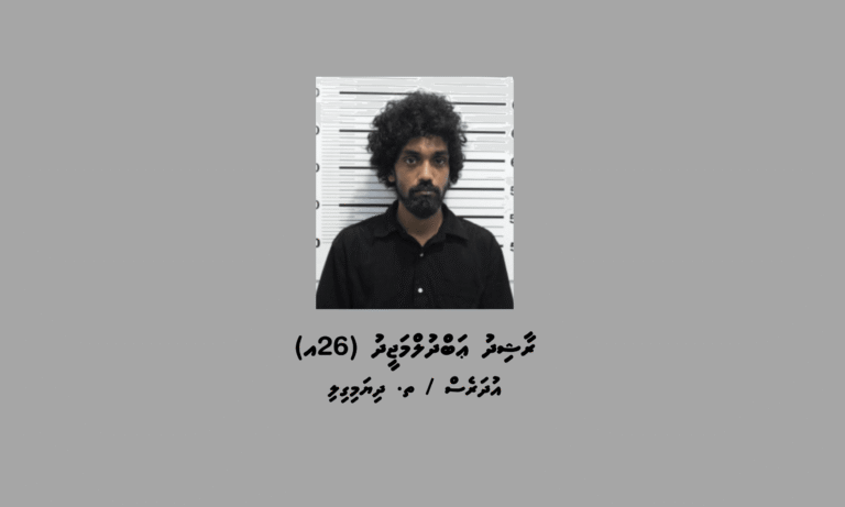 މަސްތުވާތަކެތީގެ މައްސަލައެއްގައި މާލެއިން މީހަކު ހައްޔަރުކޮށްފި