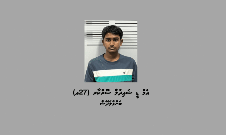 ބަނގުރާ ވިއްކައި ވިޔަފާރިކުރާކަމުގެ ތުހުމަތުގައި ހުޅުމާލެއިން މީހަކު ހައްޔަރުކޮށްފި