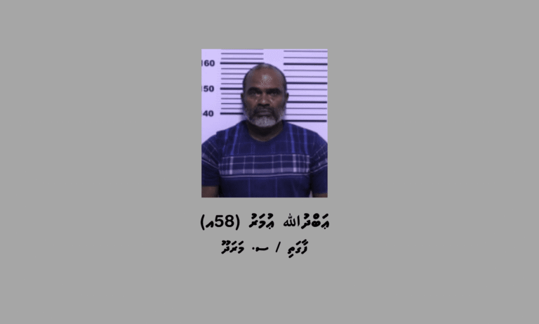 ވަގަށް ނަގާފައިވާ ތަކެތި ނުއަގުގައި ގަންނަކަމަށް ތުހުމަތުކުރެވޭ މީހަކު މަރަދޫއިން ހައްޔަރުކޮށްފި