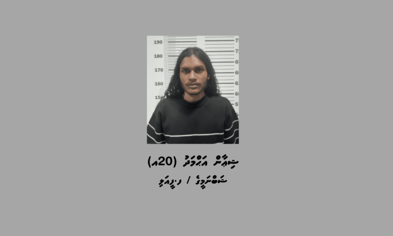 މަސްތުވާތަކެއްޗާއެކު ހުޅުމާލެ ފޭސް 2އިން މީހަކު ހައްޔަރުކޮށްފި