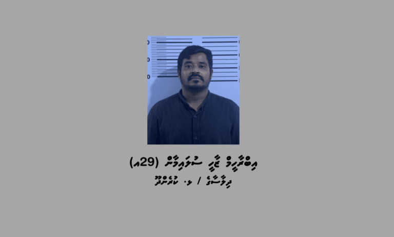 ކުރެންދޫގައި ހިންގި މަސްތުވާތަކެތީގެ އޮޕަރޭޝަނެއްގައި މީހަކު ހައްޔަރުކޮށްފި
