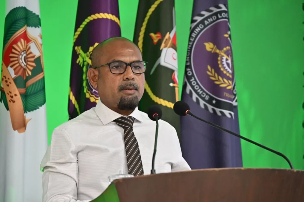MNDF