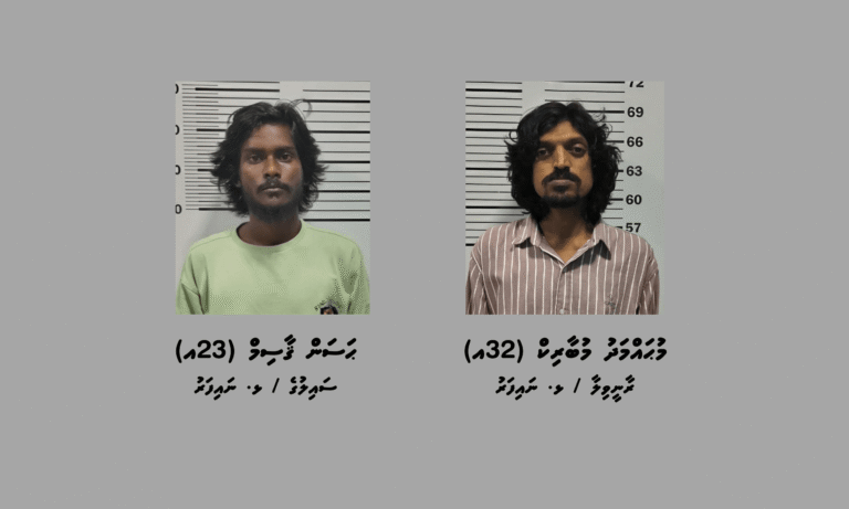 ބަނގުރާ ވިއްކައި ވިޔަފާރިކުރާކަމުގެ ތުހުމަތުގައި ހުޅުމާލެ ފޭސް 1އިން ދެ މީހުން ހައްޔަރުކޮށްފި