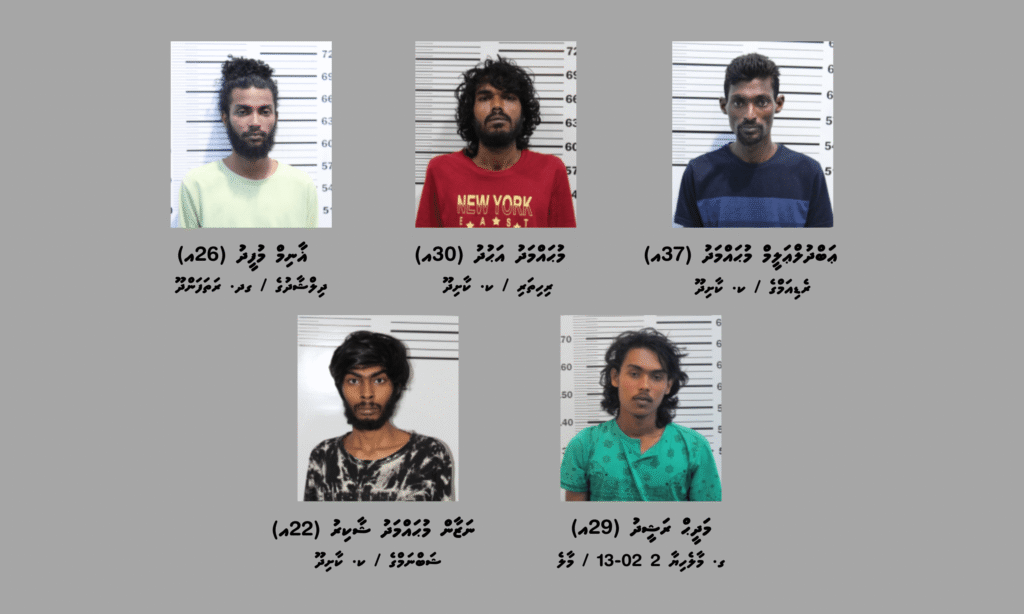 5 Suspects 8e3444a00b