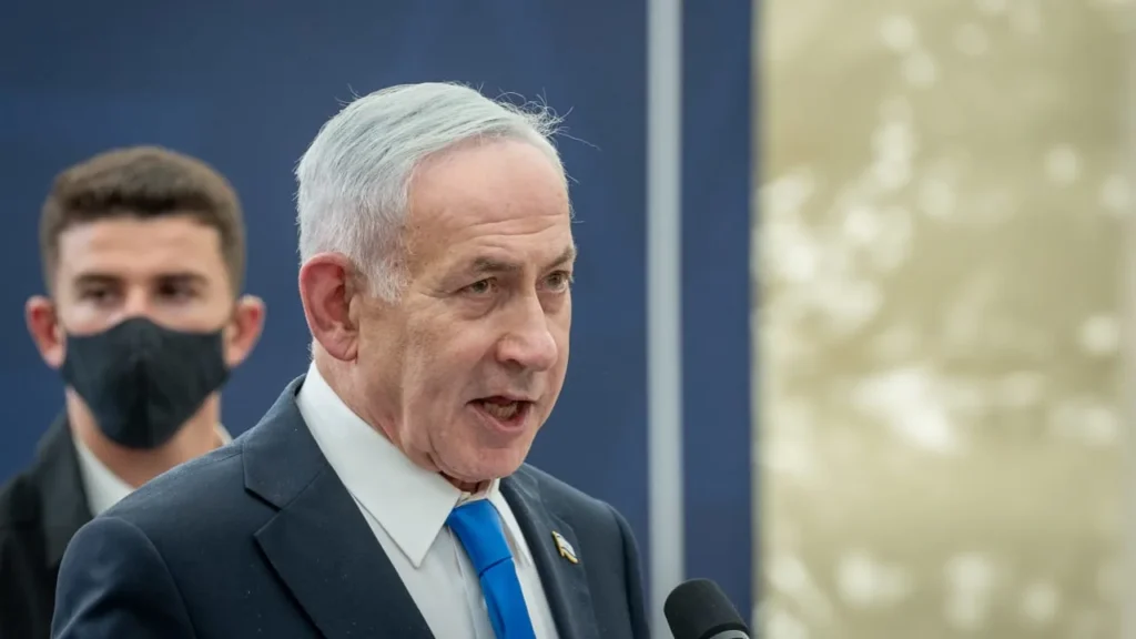 Netanyahu
