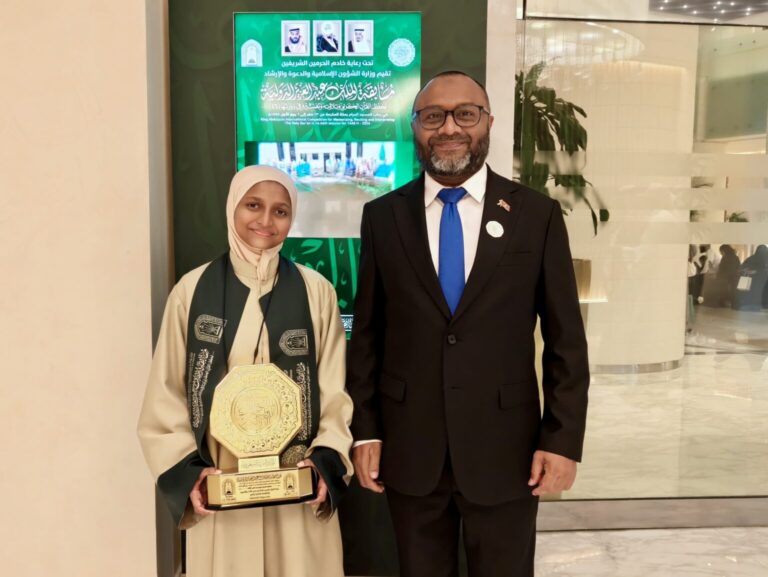 ޝާޔާ ދުނިޔޭގެ އެންމެ ބޮޑު ޤުރުއާން މުބާރާތުގެ ހިތުން ކިޔެވުމުގެ ގޮފިން ހަތަރު ވަނަ