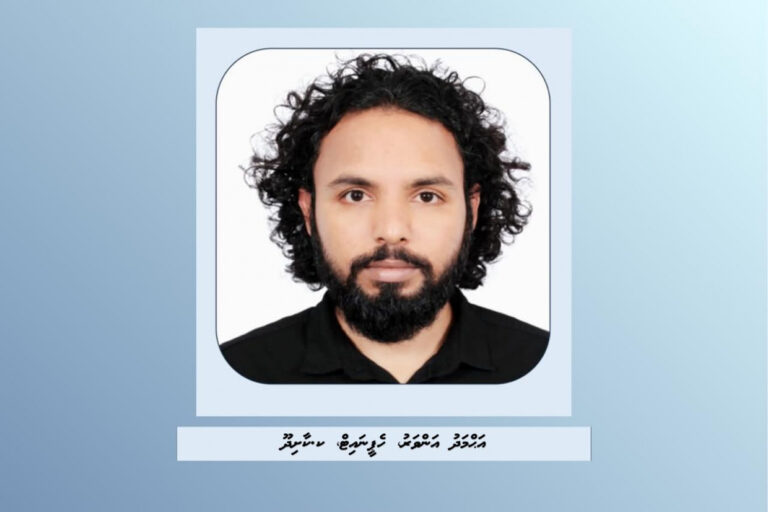 ދަރިންނަށް ހަރަދު ނުދޭ މީހަކު ދެ މަހަށް ޖަލަށްލައި ފޮޓޯ އާންމުކޮށްފި