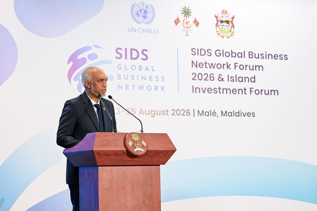 SIDS GBN Forum