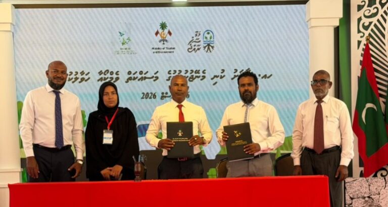 ބާރަށު ކުނި މެނޭޖުކުރުން ވެމްކޯއަށް