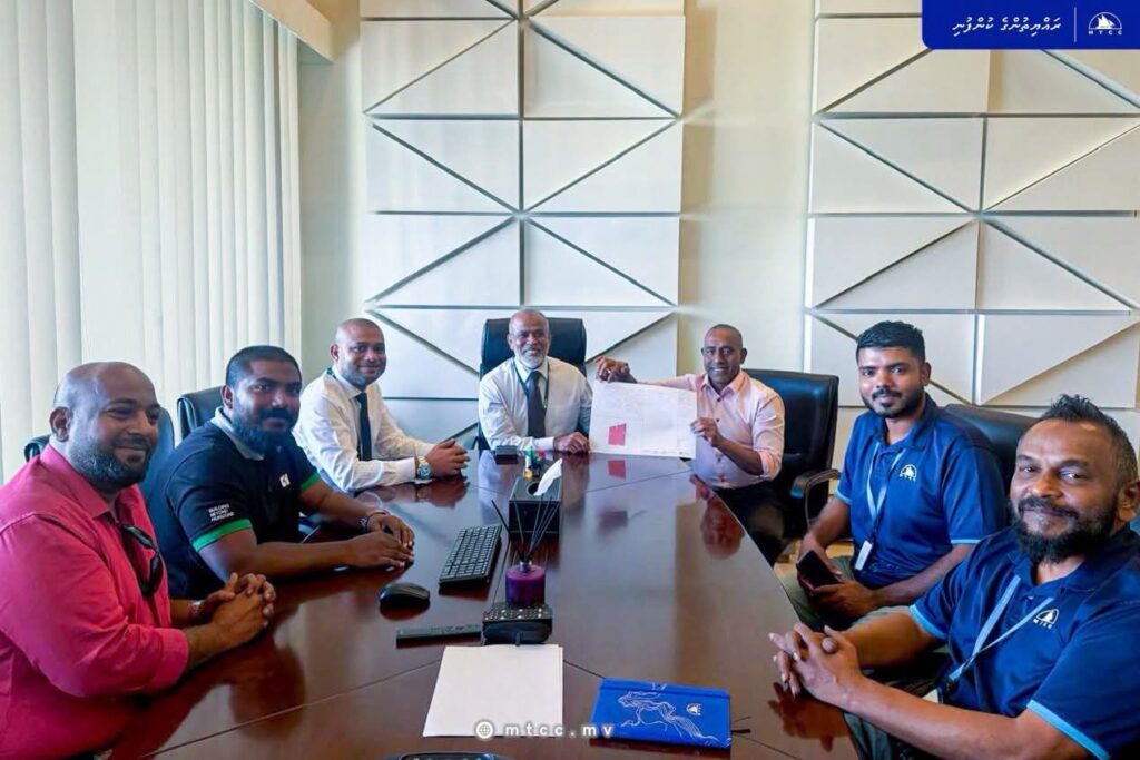 އެމްޓީސީސީ ހިޔާ މަޝްރޫއަށް ބިމެއް ހަމަޖެއްސުމަށް އެޗްޑީސީއާއެކު މަޝްވަރާކޮށްފި