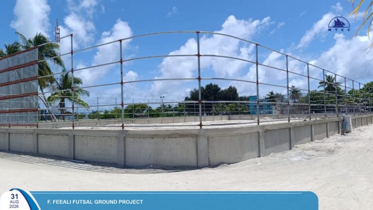 ފީއަލީ ފުޓްސަލް ދަނޑުގެ މަސައްކަތް ވެސް ހުއްޓުމެއްނެތި ކުރިއަށް