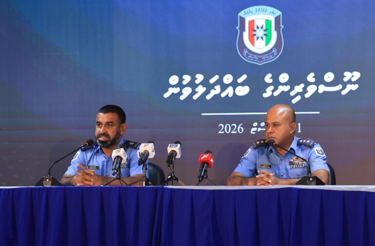 ޑްރަގް ނެޓްވޯކްތަކުގެ ފައިސާގެ މައްސަލަތަކަށް ފުލުހުންގެ ތަހުގީގުތައް އަމާޒުކޮށްފި