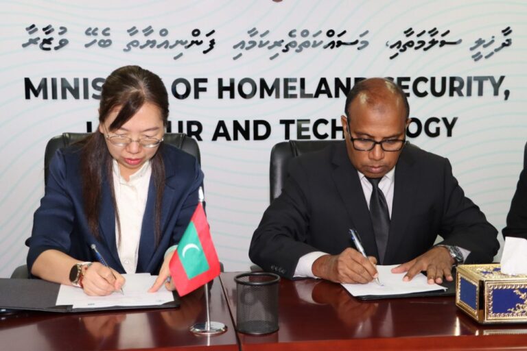 މަސްތުވާތަކެތީގެ ފަރުވާ އާއި ނަފްސާނީ ދުޅަހެޔޮކަމަށް އޭއައި ބޭނުންކުރަނީ