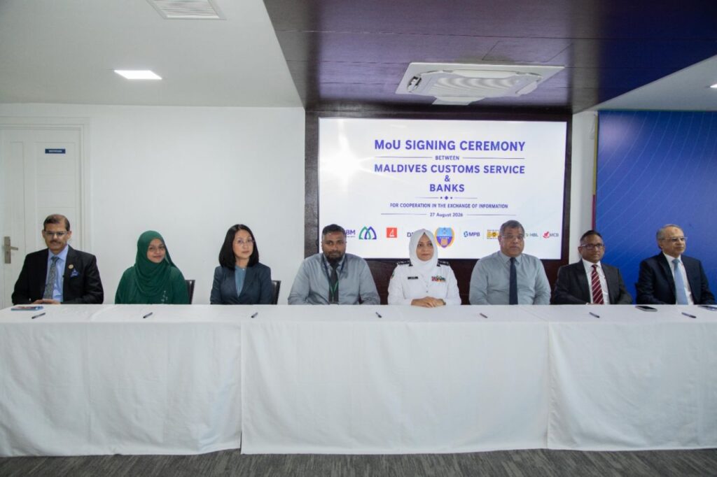 ޓީޓީ ވެރިފިކޭޝަން އެމްއޯޔޫއެއްގައި ކަސްޓަމްސްއާއި ބޭންކުތަކުން ސޮއިކޮށްފި