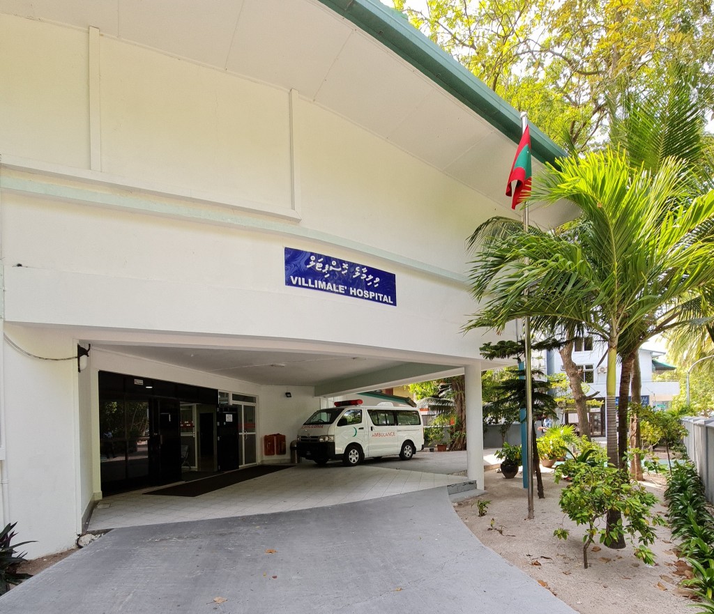 vilimale hospital