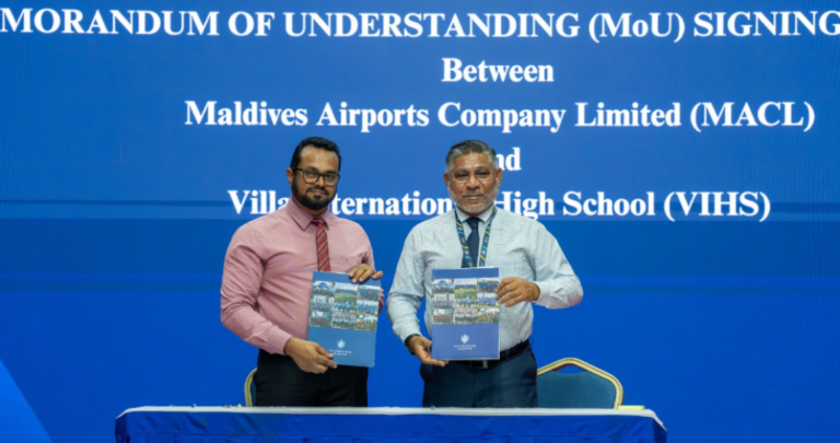 އެމްއޭސީއެލްއާއި ވިލާ ހައި ސްކޫލާ ދެމެދު ފަހުމުނާމާއެއްގައި ސޮއިކޮށްފި