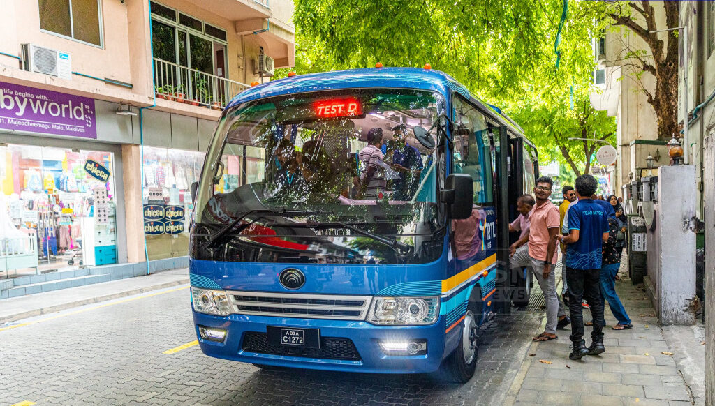 އަމީނީމަގު މަރާމާތުކުރާތީ ބަސްރޫޓަށް ބަދަލެއް