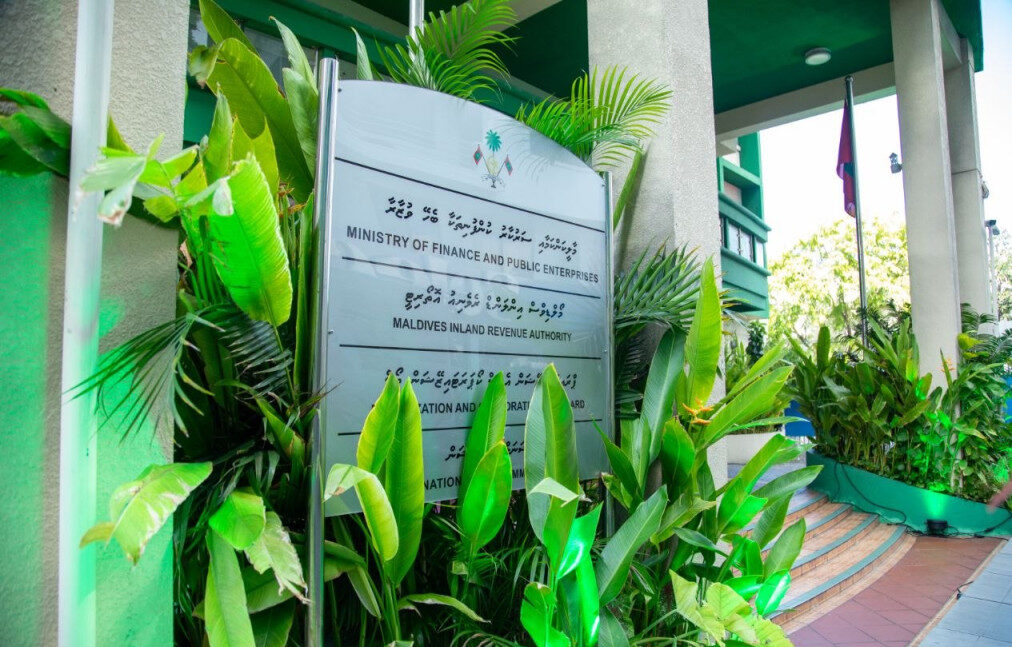 މިއަހަރު ލިބޭނެކަމަށް އަންދާޒާކުރި އާމްދަނީގެ %60 ލިބިއްޖެ