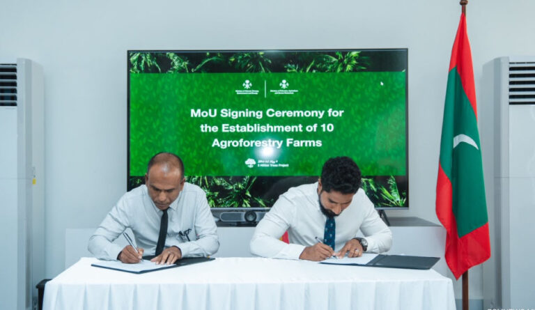 10 ރަށެއްގައި އެގްރޮފޮރަސްޓްރީ ދަނޑު ތަރައްޤީކުރުމުގެ އެއްބަސްވުމުގައި ސޮއިކޮށްފި