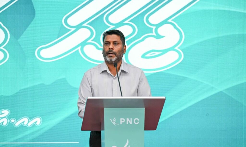 raafiu