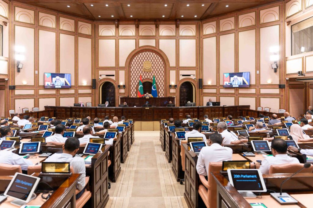 Majlis