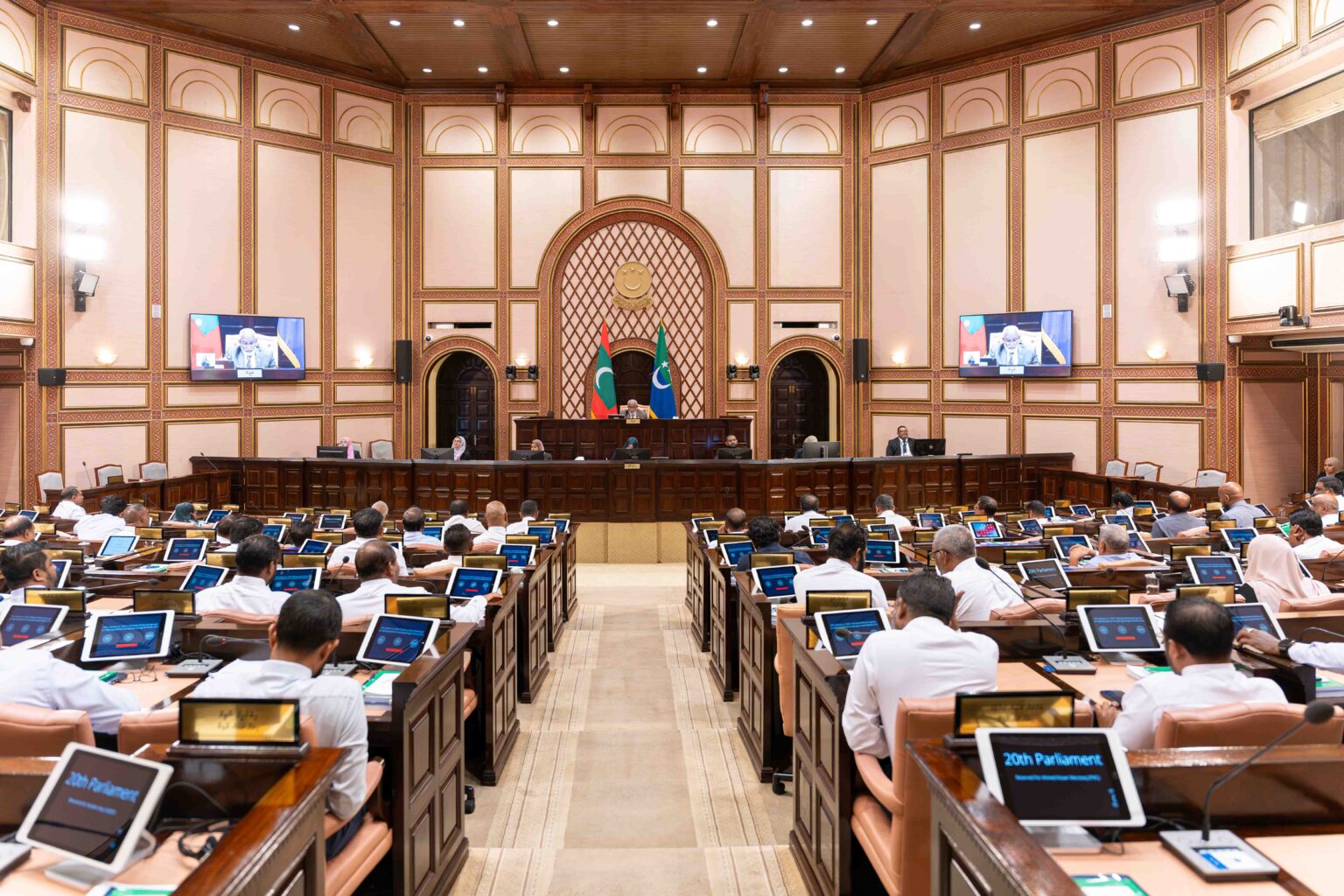 Majlis