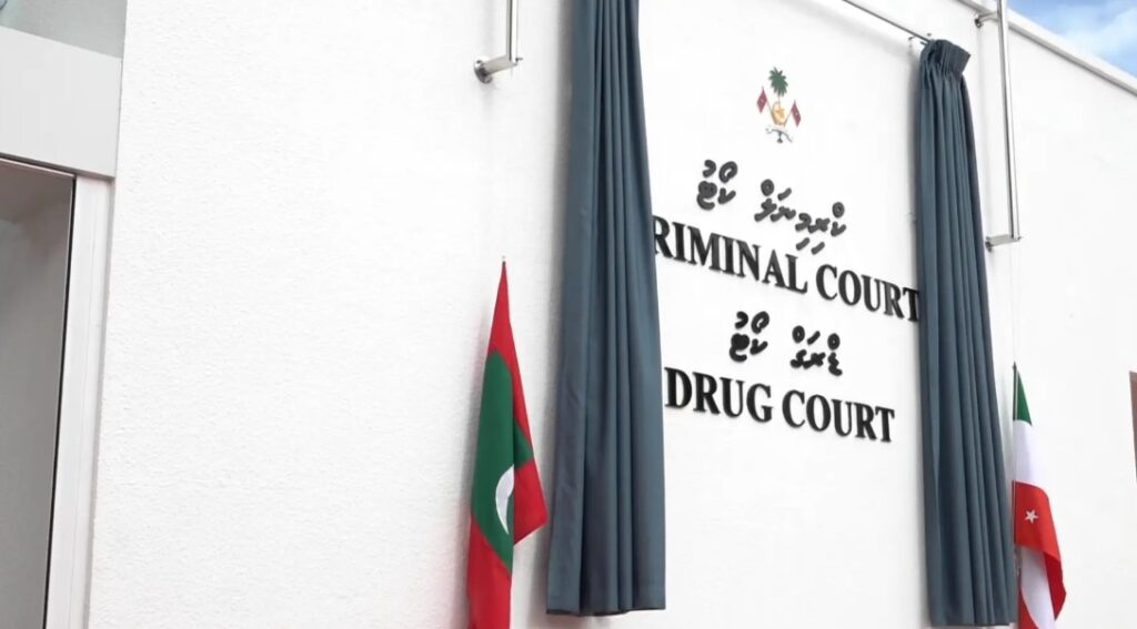 ޝިއާއު މަރާލި މައްސަލައިގައި ޝާހިލްގެ މައްޗަށް އުފުލި ދައުވާތަކުގެ އަޑުއެހުންތައް ނިންމާލައިފި