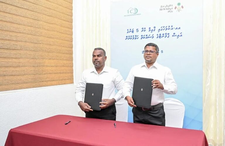 ފަރުމަސްވެރިކަމަށް ހާއްސަކޮށްގެން ބިނާކުރާ ފުރަތަމަ އައިސްޕްލާންޓް އުކުޅަހުގައި އަޅަނީ