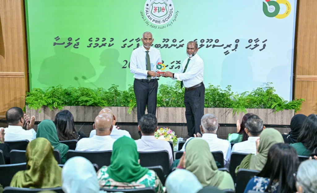 ފަލާޙް ޕްރީސްކޫލްގެ ރަންޔޫބީލް ފާހަގަކުރުމުގެ ޖަލްސާ ރައީސް ޝަރަފުވެރިކޮށްދެއްވައިފި