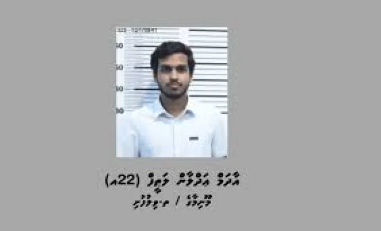 އަދުލާނުގެ މައްޗަށް އުފުލި ދައުވާތައް އަނބުރާގެނައި ސަބަބުތައް ޕީޖީ އޮފީހުން ސާފުކޮށްދީފި