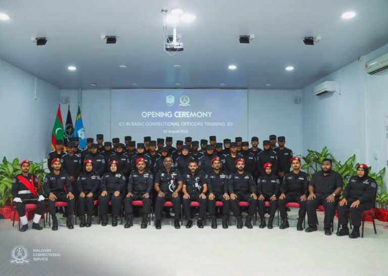 ރާއްޖެ ބޭސިކް ކަރެކްޝަނަލް އޮފިސަރސް ކޯހުގެ ތިން ވަނަ ބެޗްގެ ތަމްރީނު ފަށައިފި