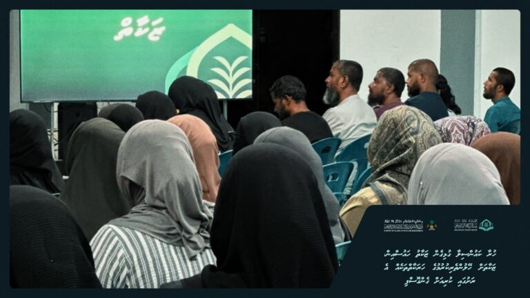 ޒަކާތު ހައުސްއިން ޒަކާތަށް ހޭލުންތެރިކުރުމުގެ ހަރަކާތްތަކެއް ކުރިއަށް ގެންގޮސްފި