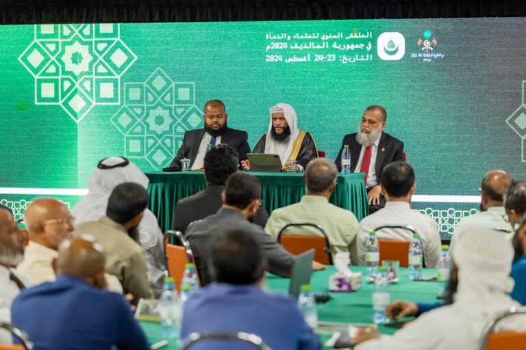 ދީނީ ޢިލްމުވެރިންގެ އަހަރީ ބައްދަލުވުން 2026 މި މަހު 14 އަދި 15 ގައި ބާއްވަނީ