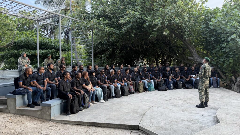 MNDF