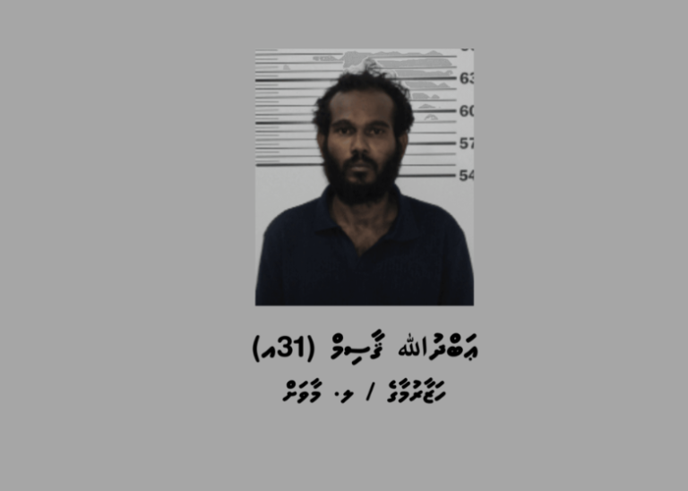  ކައްދޫ އެއާޕޯޓުން މަސްތުވާތަކެއްޗާއެކު މީހަކު ހައްޔަރުކޮށްފި