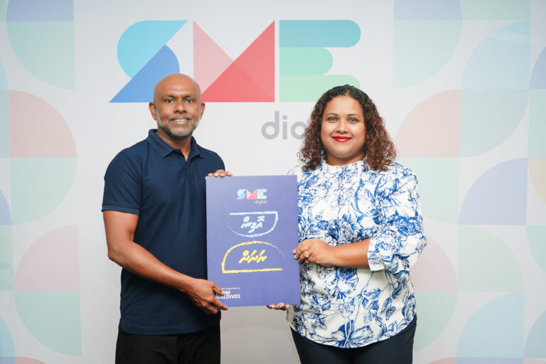 “އޮޑިން ރަށަށް” ޓައިޓަލް ސްޕޮންސަރަކަށް އެސްއެމްއީ ޑިޖިޓަލް