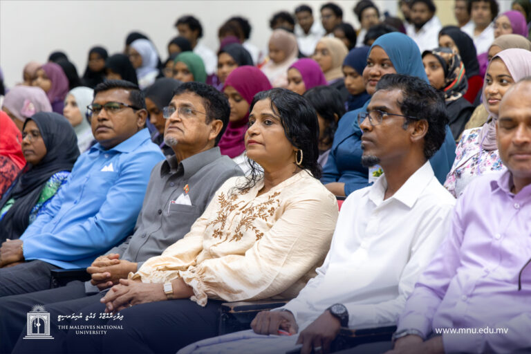 އެމްއެންޔޫގައި “ދިވެހި ދުވަސް” ކުލަގަދަކޮށް ފާހަގަކޮށްފި