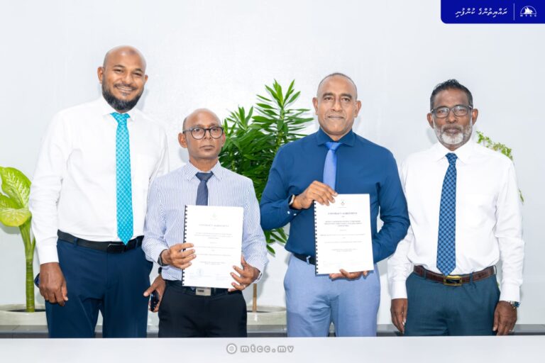 4 ރަށެއްގެ ތަރައްޤީގެ މަޝްރޫޢުތައް އެމްޓީސީސީއަށް