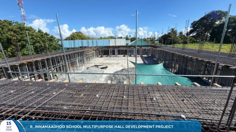 އިންނަމާދޫ ސްކޫލް މަލްޓިޕާޕަސް ހޯލުގެ މަސައްކަތް ބާރަށް ކުރިއަށް