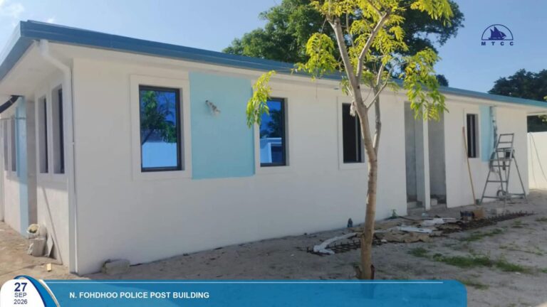ފޮއްދޫ ޕޮލިސް ޕޯސްޓް އިމާރާތްކުރުމުގެ މަޝްރޫޢުގެ 82 އިންސައްތަ މަސައްކަތް ނިމިއްޖެ