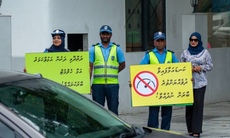 ހުޅުމާލެ ޓްރެފިކް ފުލުހުން “ސައިލެންޓް ޑްރިލް” އެއް ބާއްވައިފި