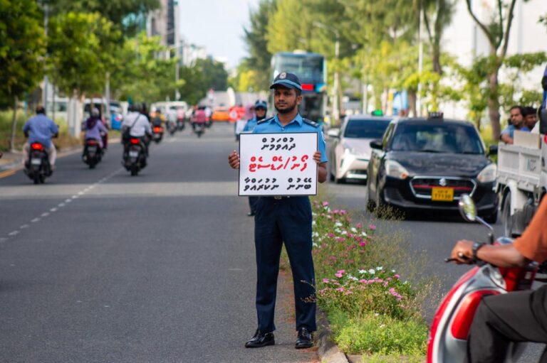 ހުޅުމާލޭގައި ހިނގާ އެކްސިޑެންޓްތައް މަދުކުރުމަށް ހޭލުންތެރިކުރުވުމަށް ސައިލެންޓް ހަރަކާތެއް ހިންގައިފި
