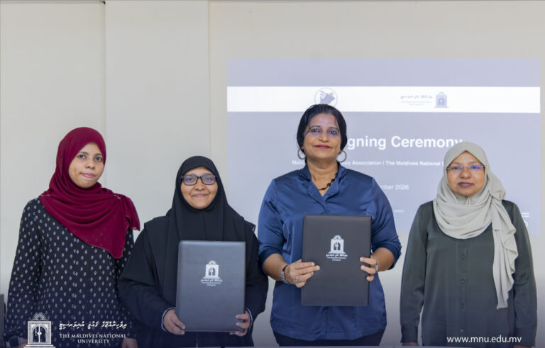 ފިޒިއޮތެރަޕީގެ ދާއިރާއިން ފޯރުކޮށްދެވޭ ތަޢުލީމު ފުޅާކުރުމަށް އެއްބަސްވުމެއްގައި ސޮއިކޮށްފި