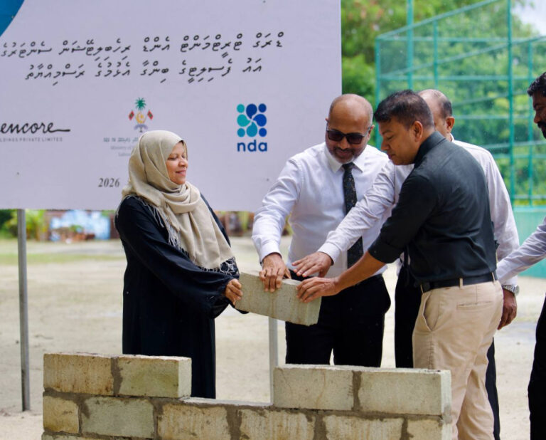 ހިންމަފުށީ ޑްރަގް ރިހެބިލިޓޭޝަން ސެންޓަރުގެ އައު އިމާރާތުގެ ބިންގާއަޅައިފި