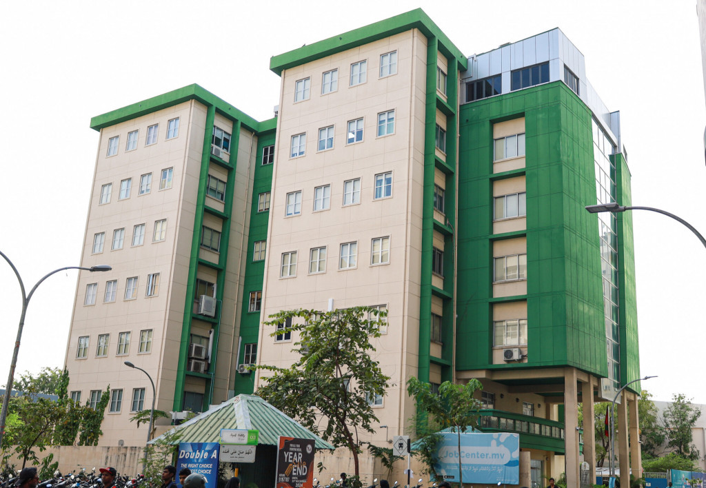 finance ministry