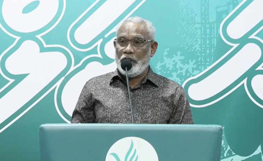 Pnc abdulraheem
